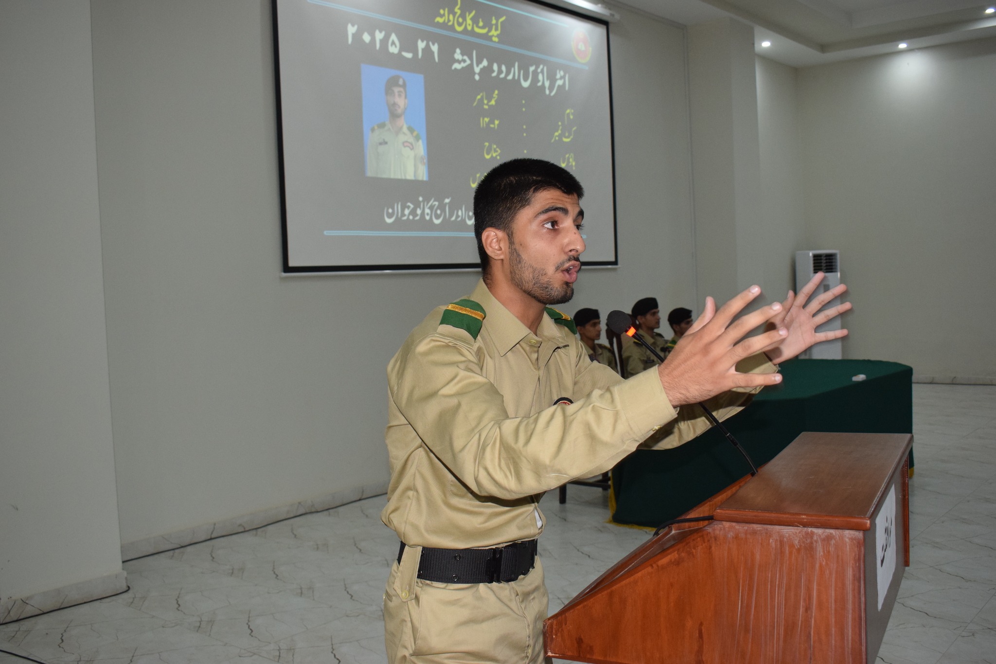 Cade... - Cadet College Wana South Waziristan Tribal District