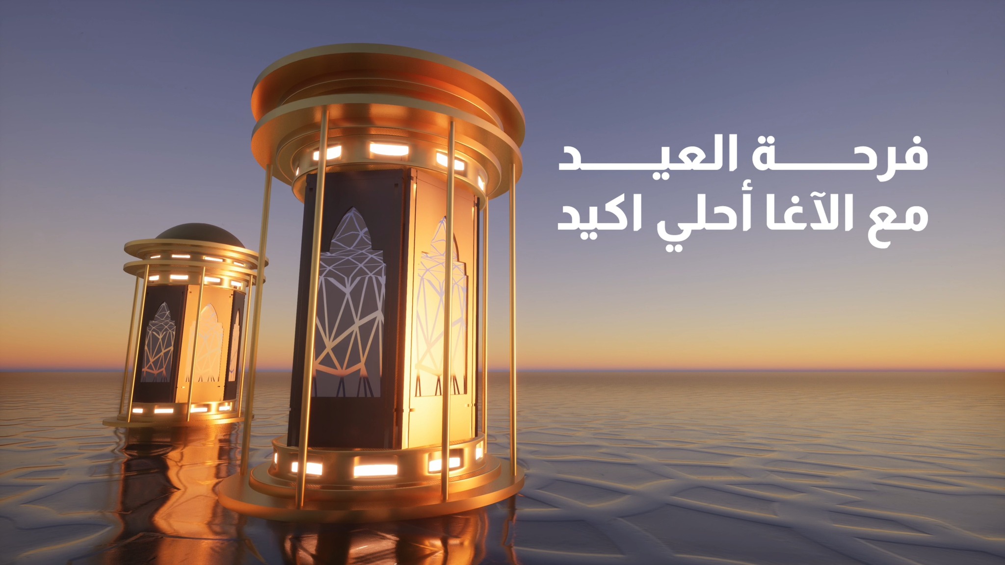 وح وح - ‎وح وح‎ added a new photo.