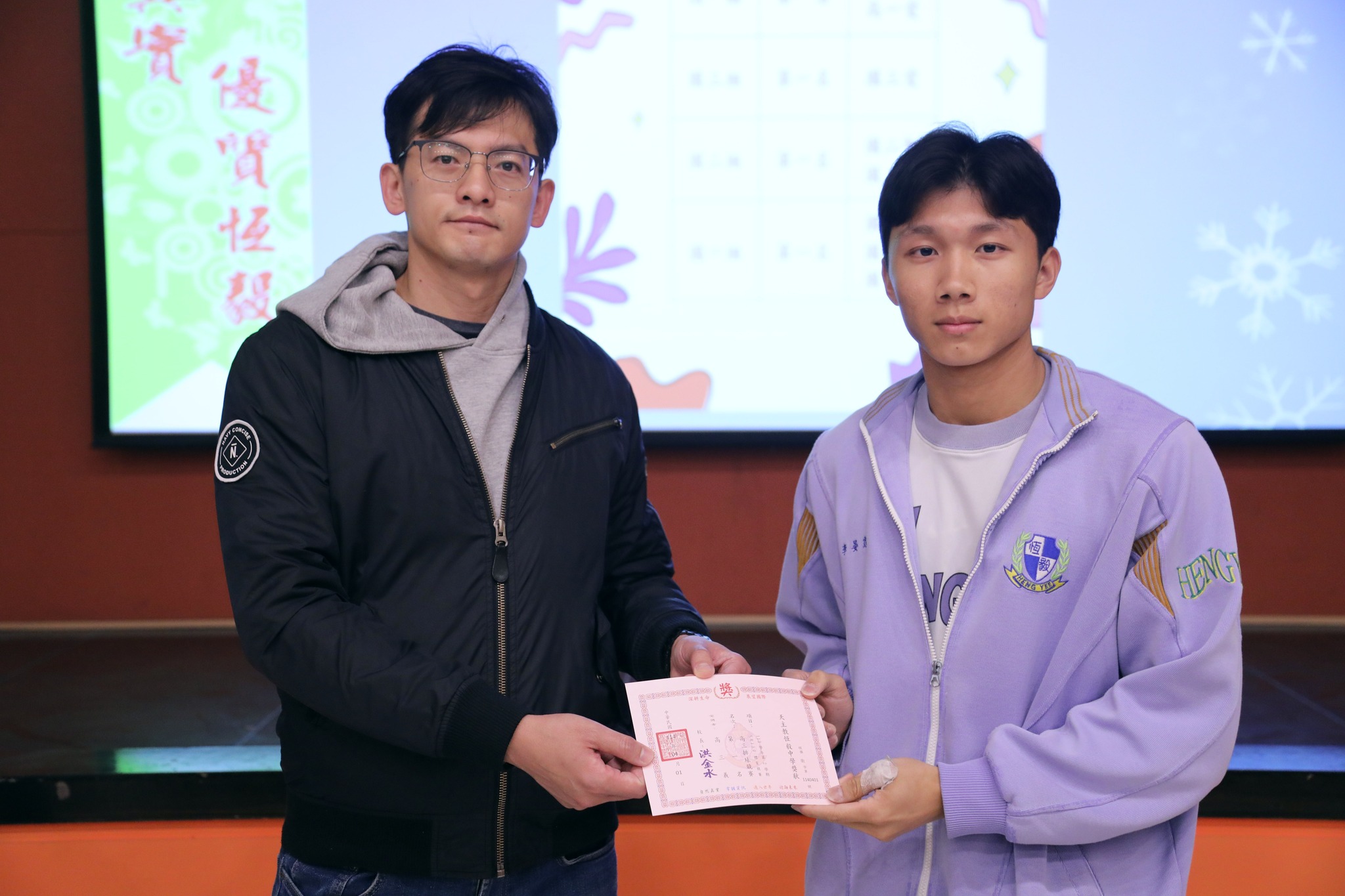 天主教恆毅高級中學 - 天主教恆毅高級中學 added a new photo.