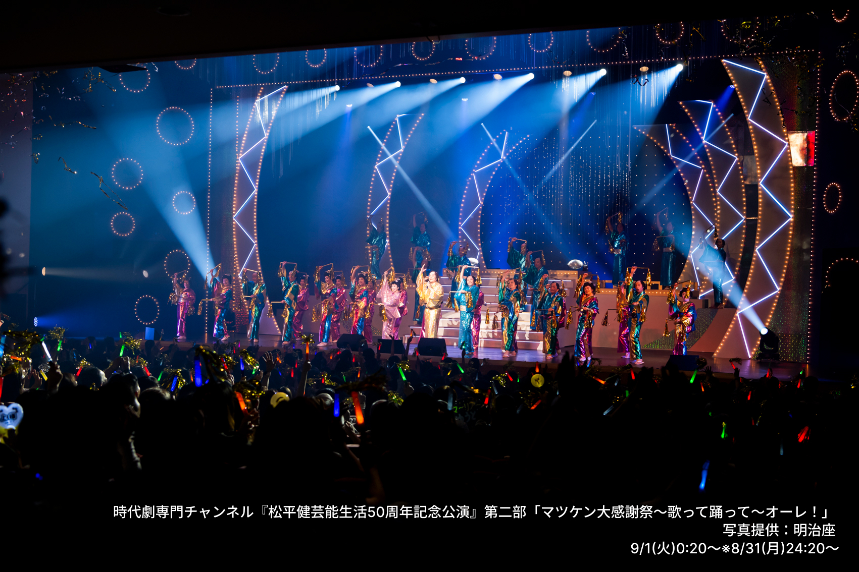 吉川晃司ライブをテレビ初放送！ 2021年全国ツアー「KIKKAWA KOJI LIVE