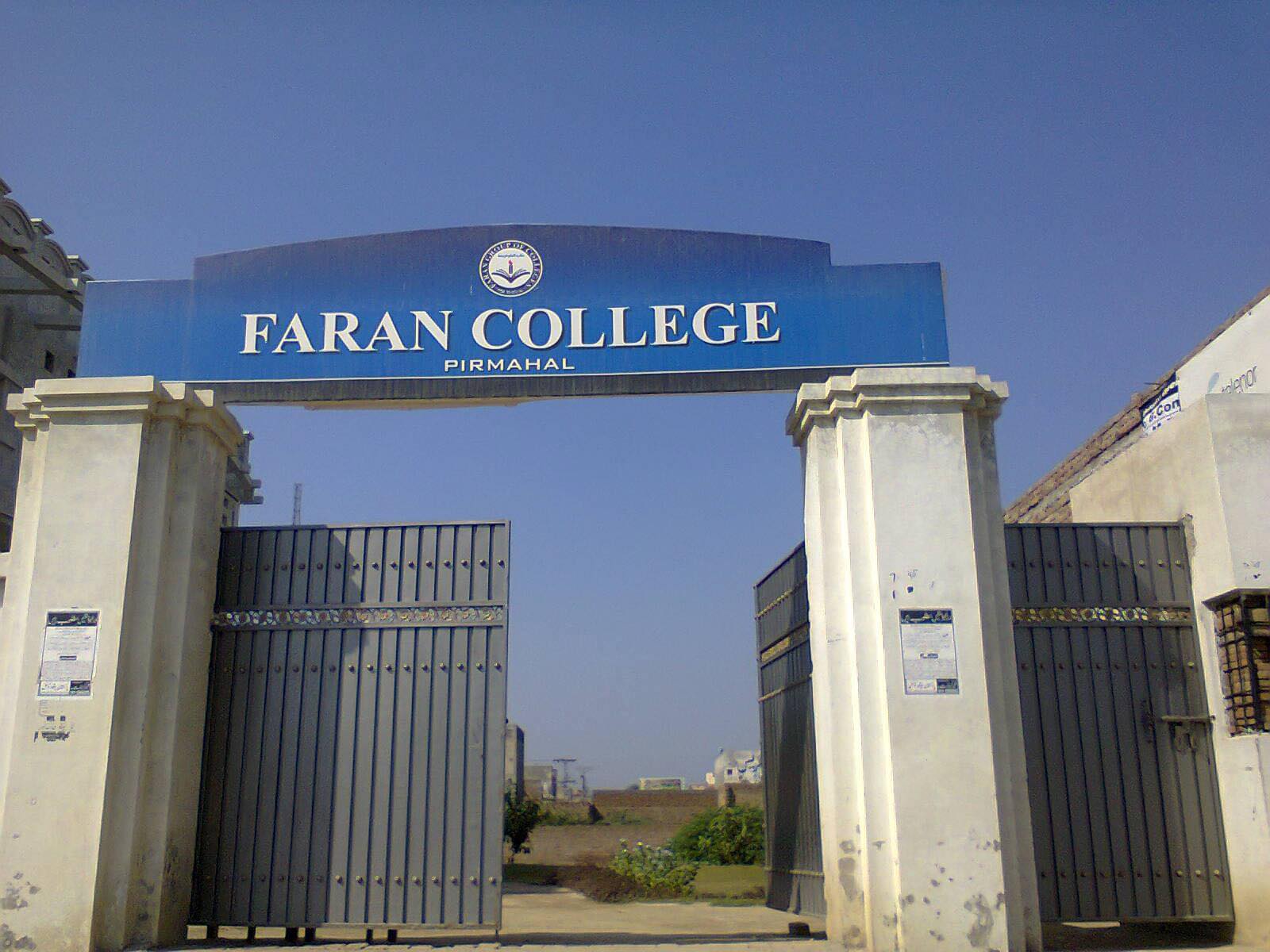Faran Group of Colleges Pirmahal