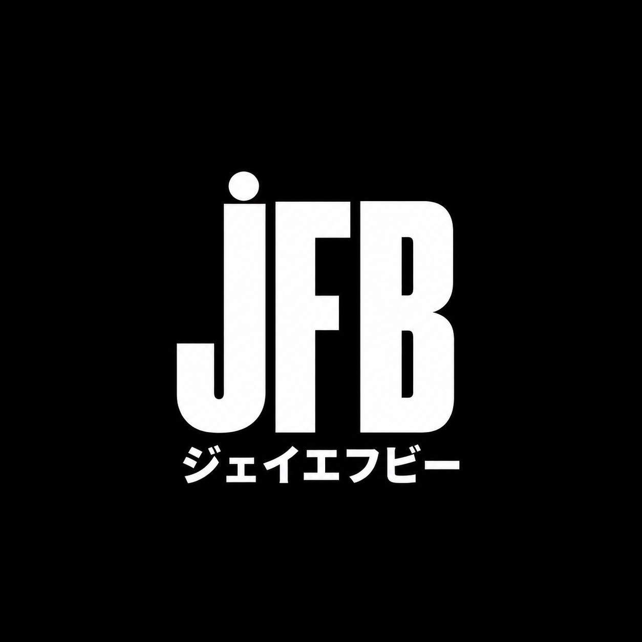 (not) just fish #jfb | Just Fish Baits