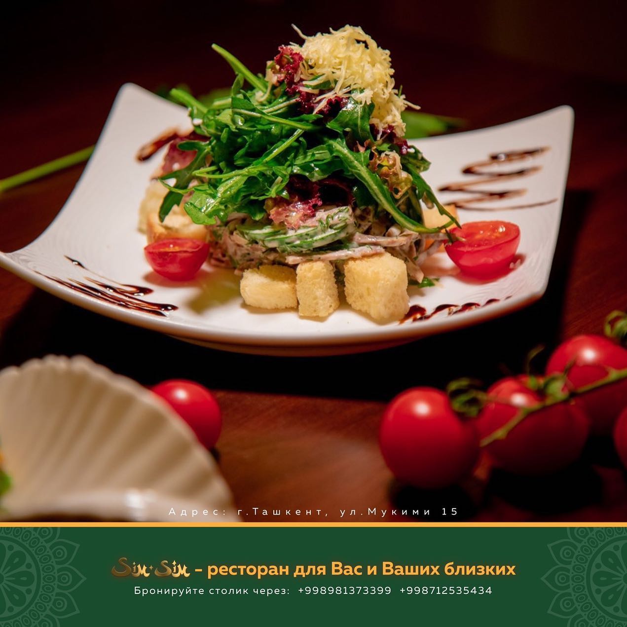 Sim-Sim Restaurant | Tashkent