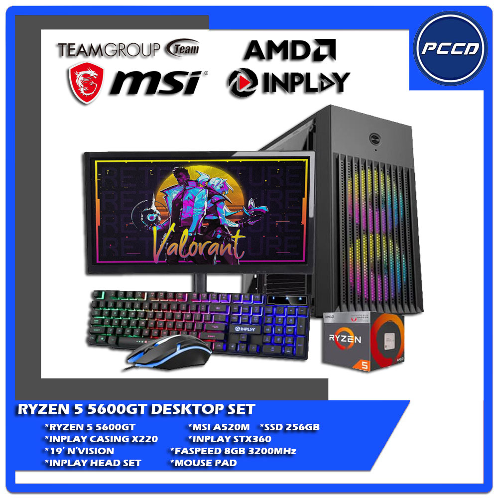 PCCD - RYZEN 5 5600GT DESKTOP SET *RYZEN 5 5600GT *MSI A520M *SSD 256GB ...