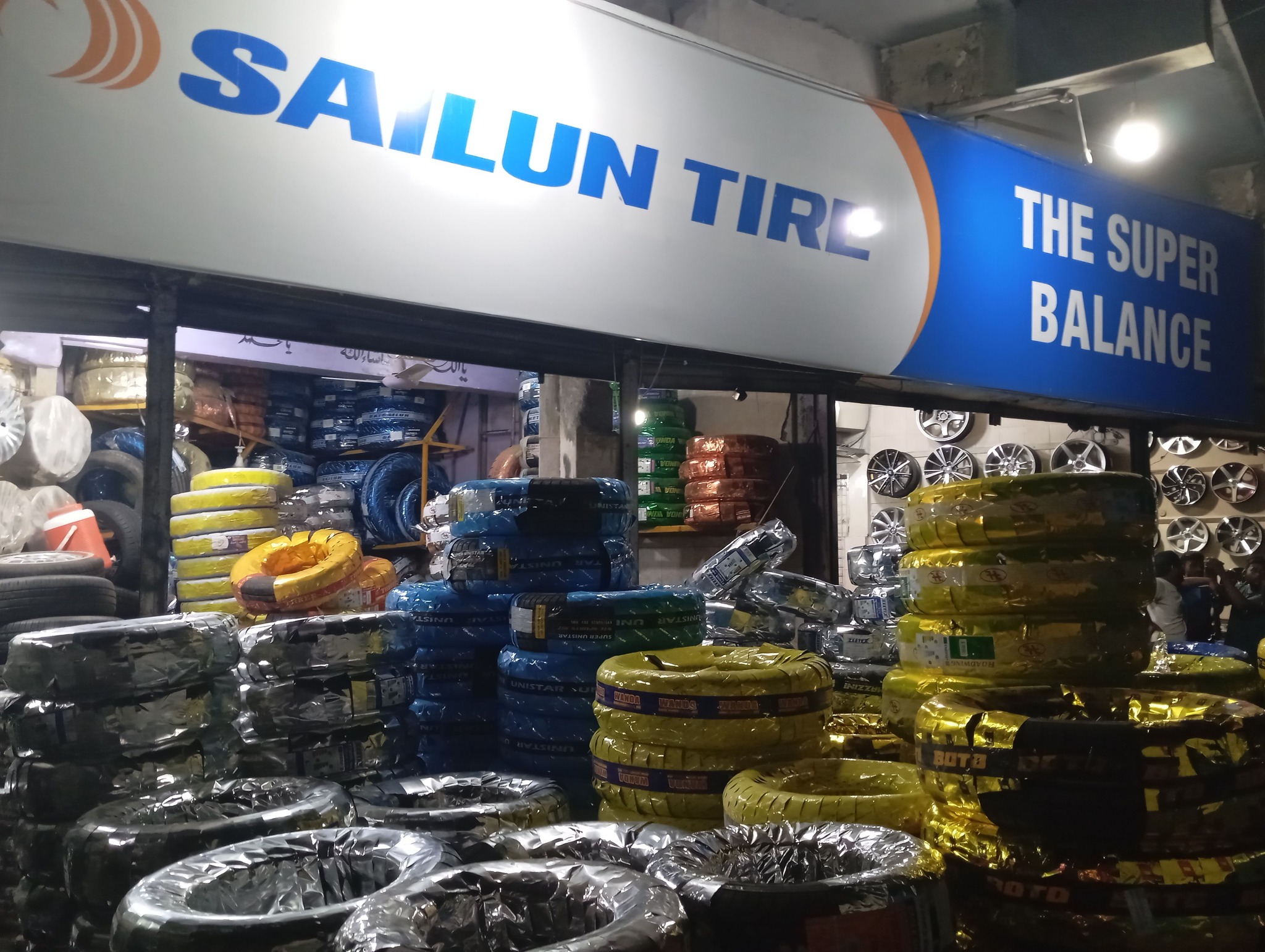 Super Balance tyre sales | Karachi