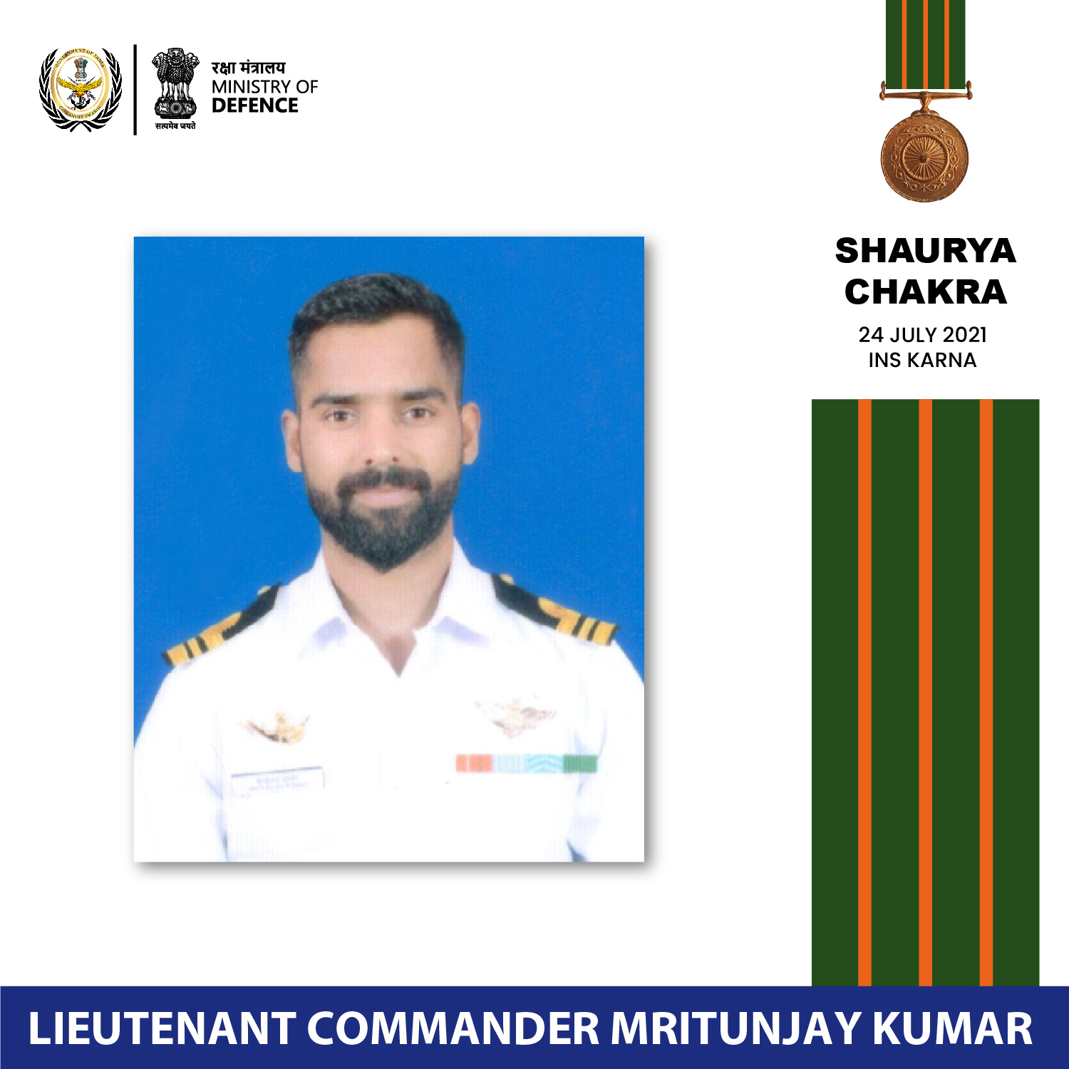 Lieutenant Commander Mritunjay... - Gallantry Awards Of India | Facebook