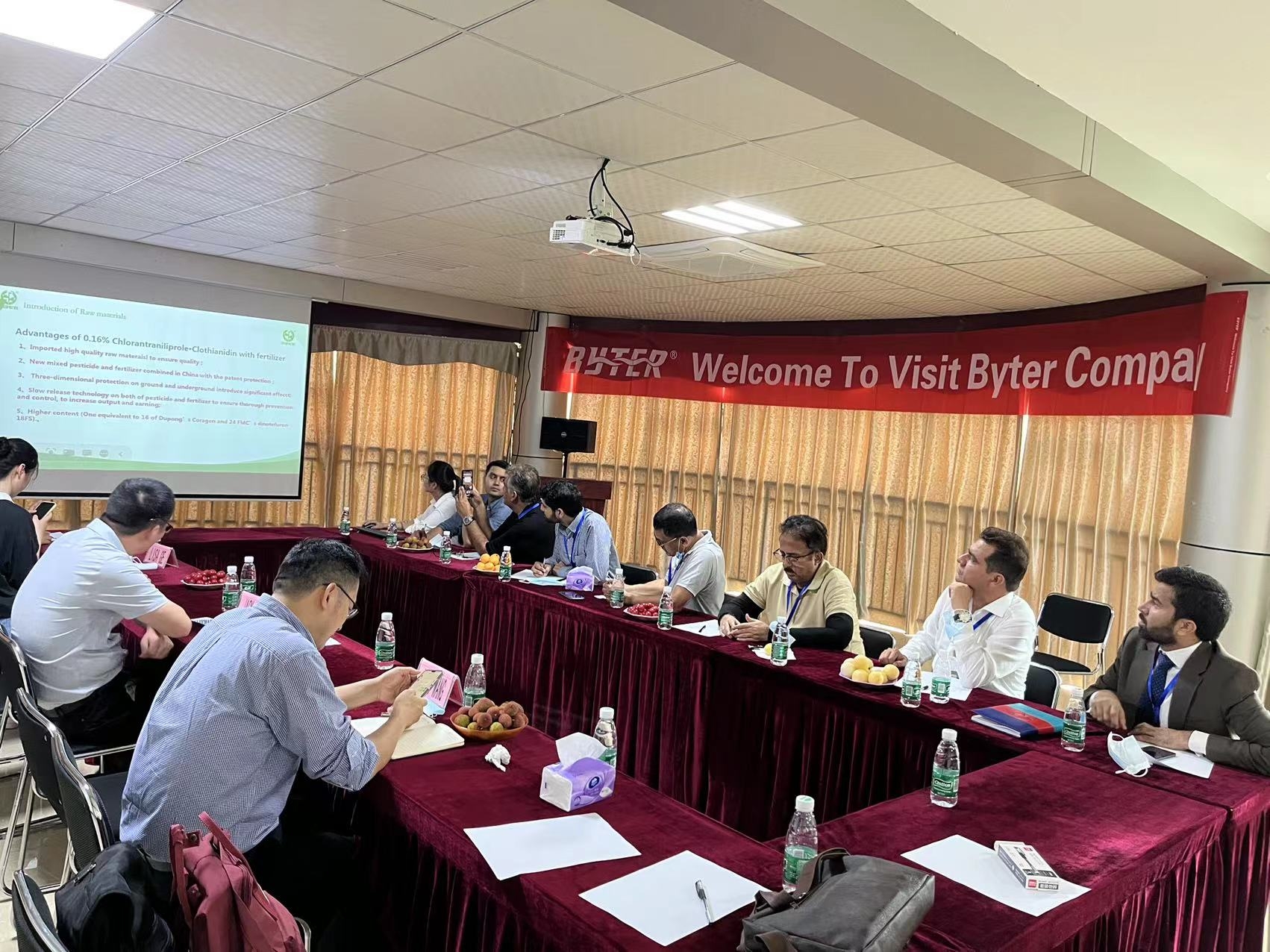 Byter Tech Group Co.,Ltd
