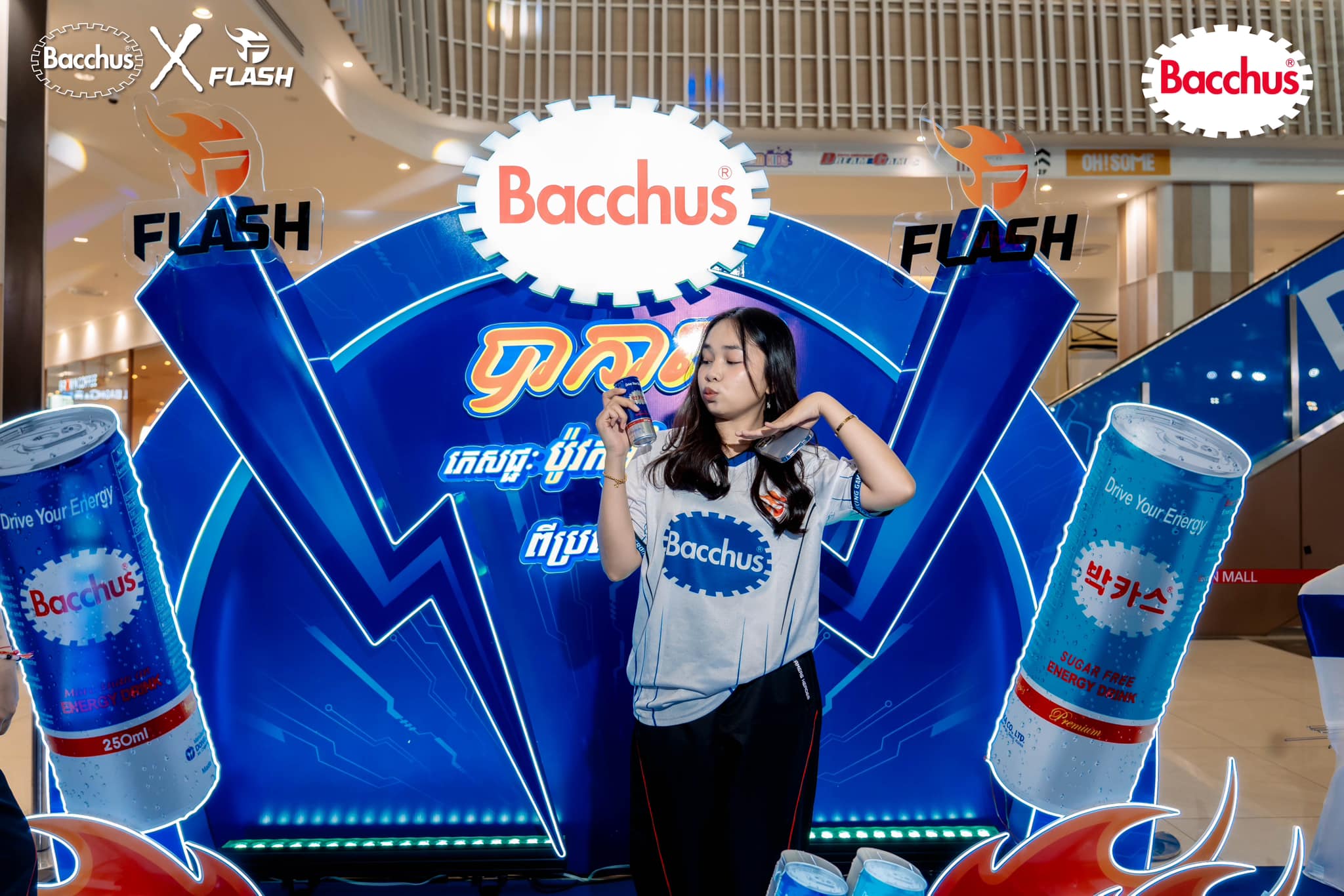 Bacchus Cambodia added a new photo. - Bacchus Cambodia