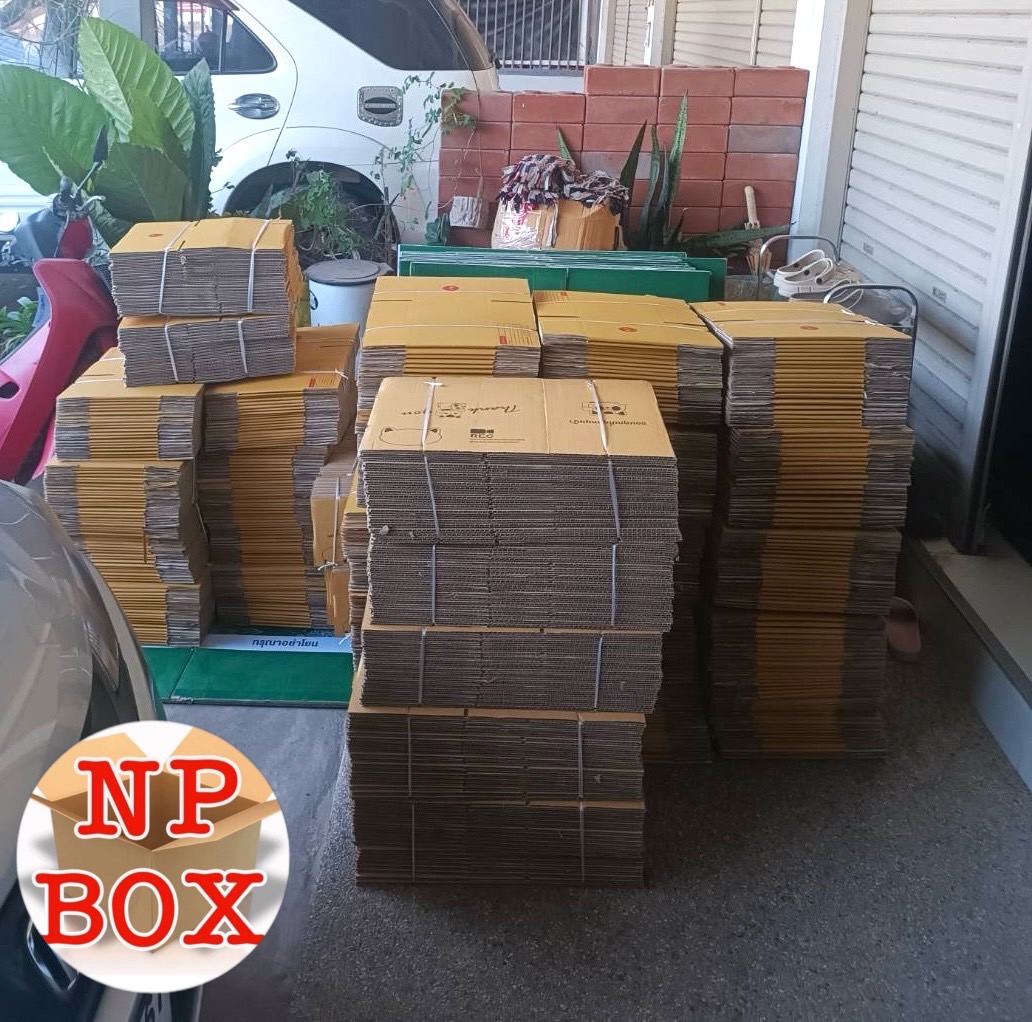 ที่ตัดเทปพลาสติกแข็ง... - Np Box กล่องไปรษณีย์ราคาถูกโคราช | Facebook