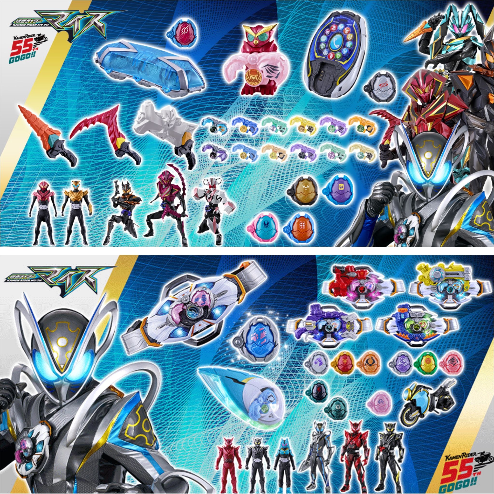 📢 Kamen Rider MY-TH Catalog Announcement 📢 Full visual details