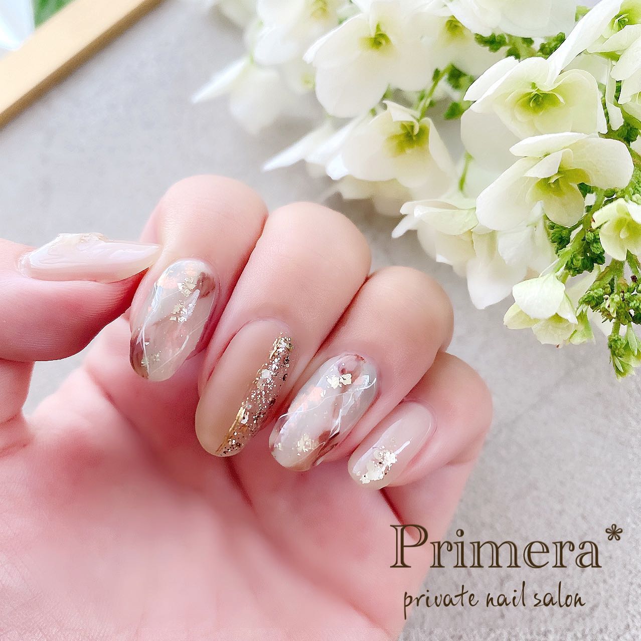 大和駅 Nail Primera Ayaka Home Facebook