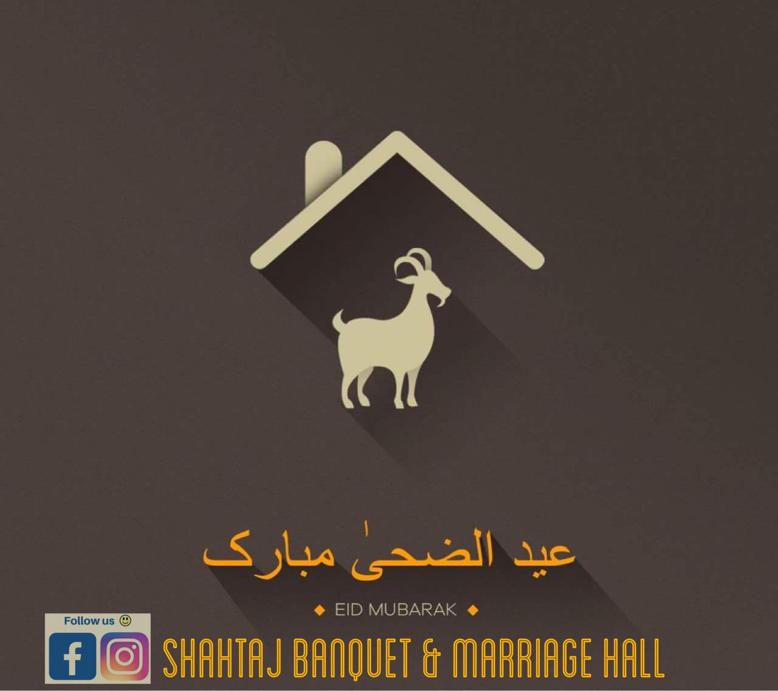 Shahtaj Banquet & Marriage Hall | Multan