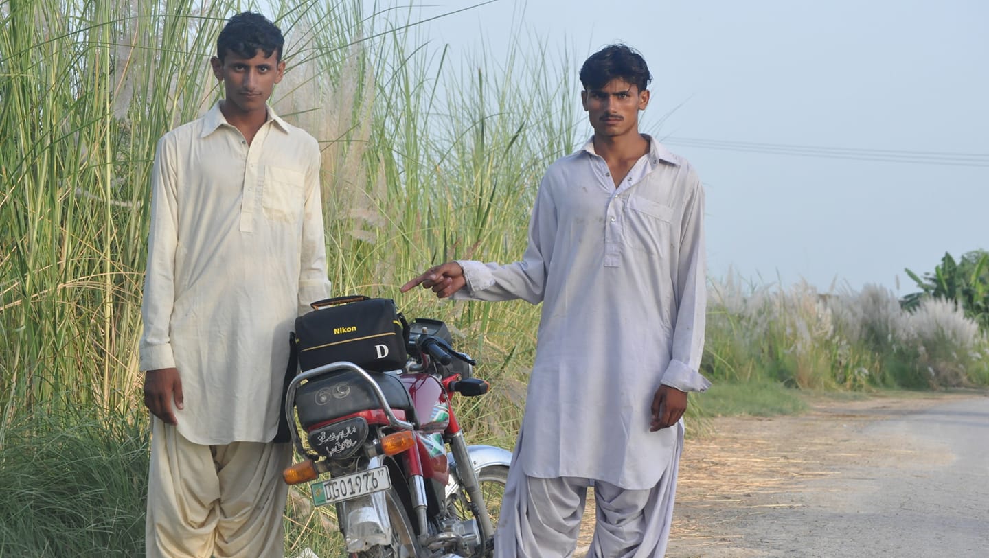 جگری یار