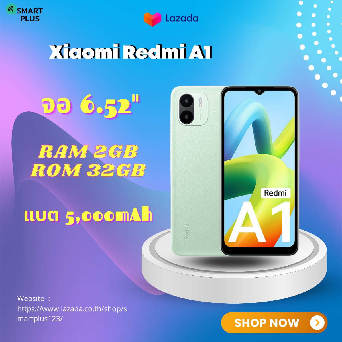 Smart Plus - Redmi A1 สมาร์ทโฟนสุดคุ้ม 👇👇 📸กล้องคู่ AI... | Facebook