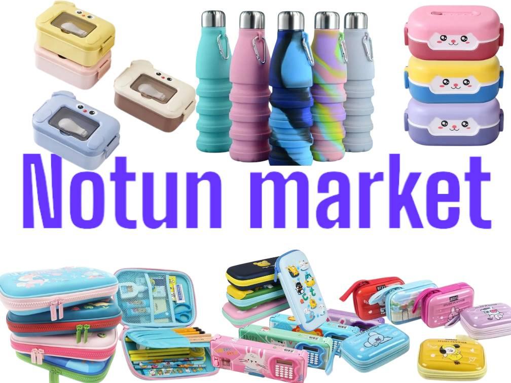 Notun market