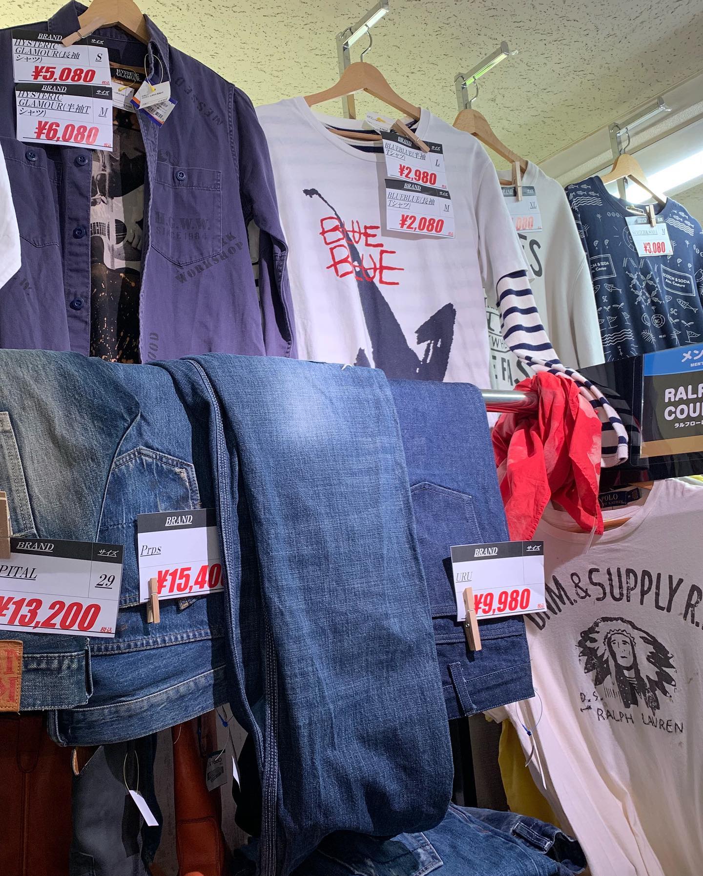 ブックオフ茅ヶ崎駅北口店 いつもありがとうございます Bookoff Surf茅ヶ崎駅北口店でございます Facebook