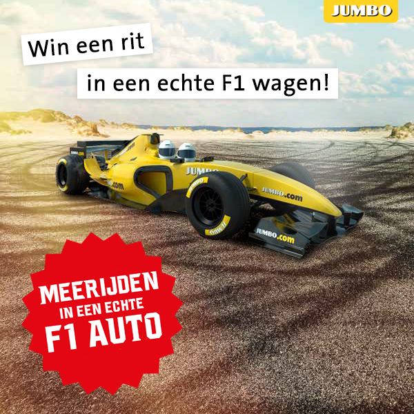Jumbo Supermarkten - Win een rit in een échte F1 wagen tijdens de ...