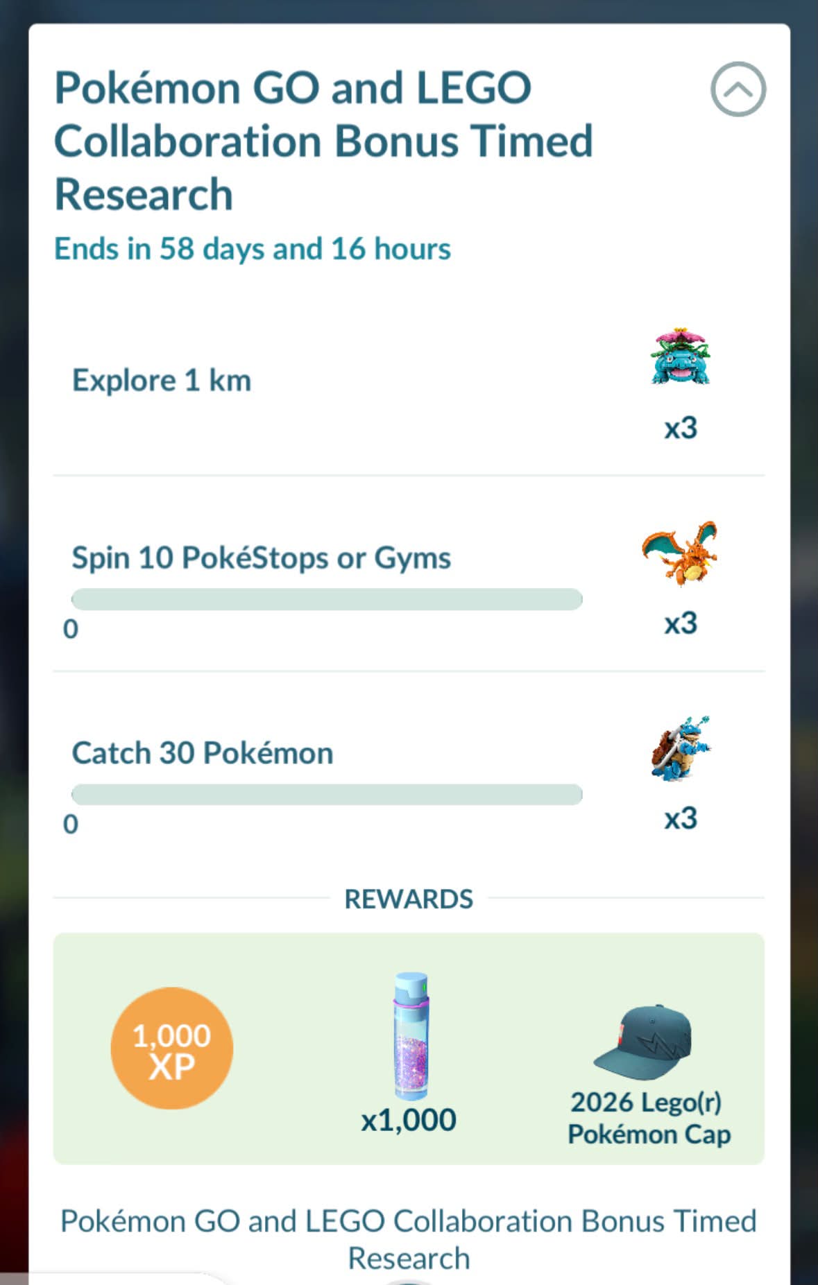 Pokémon - Use the code: Use the code: LEGOXPOKEMONGOXCAP on your