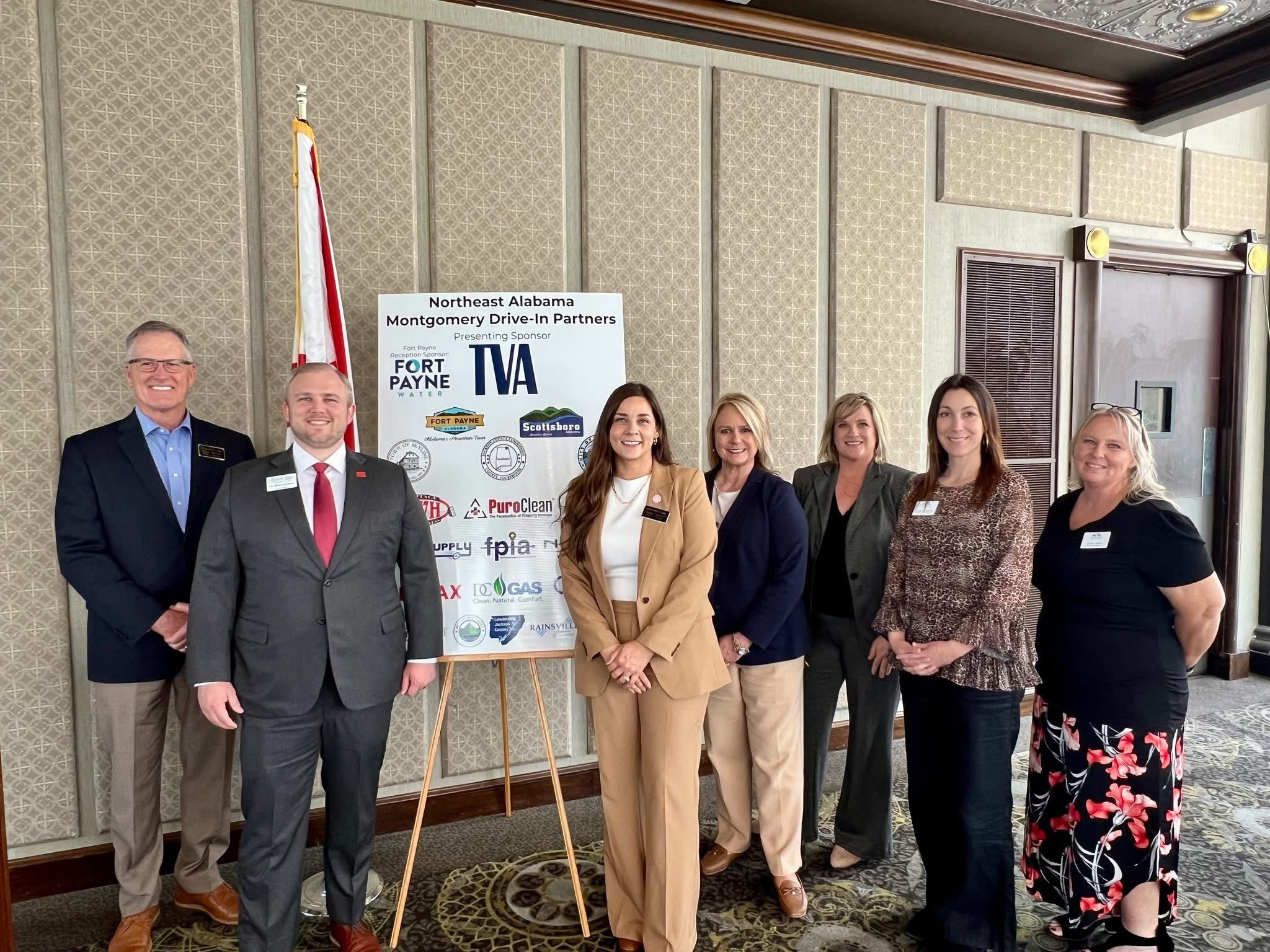 DeKalb County Economic Development Authority | Fort Payne AL
