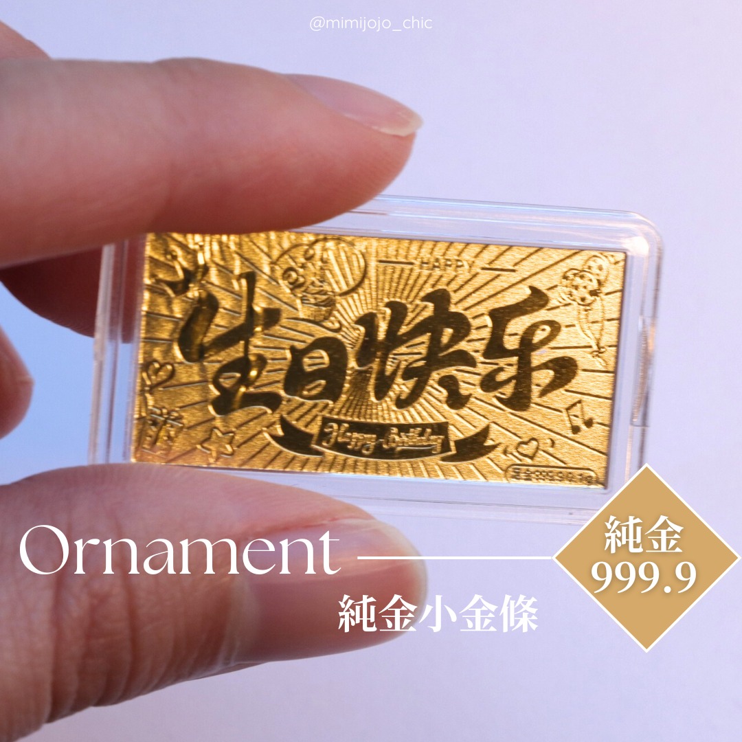 純金 小 金條 0 5錢的媽祖小金條 純金9999小小一塊就