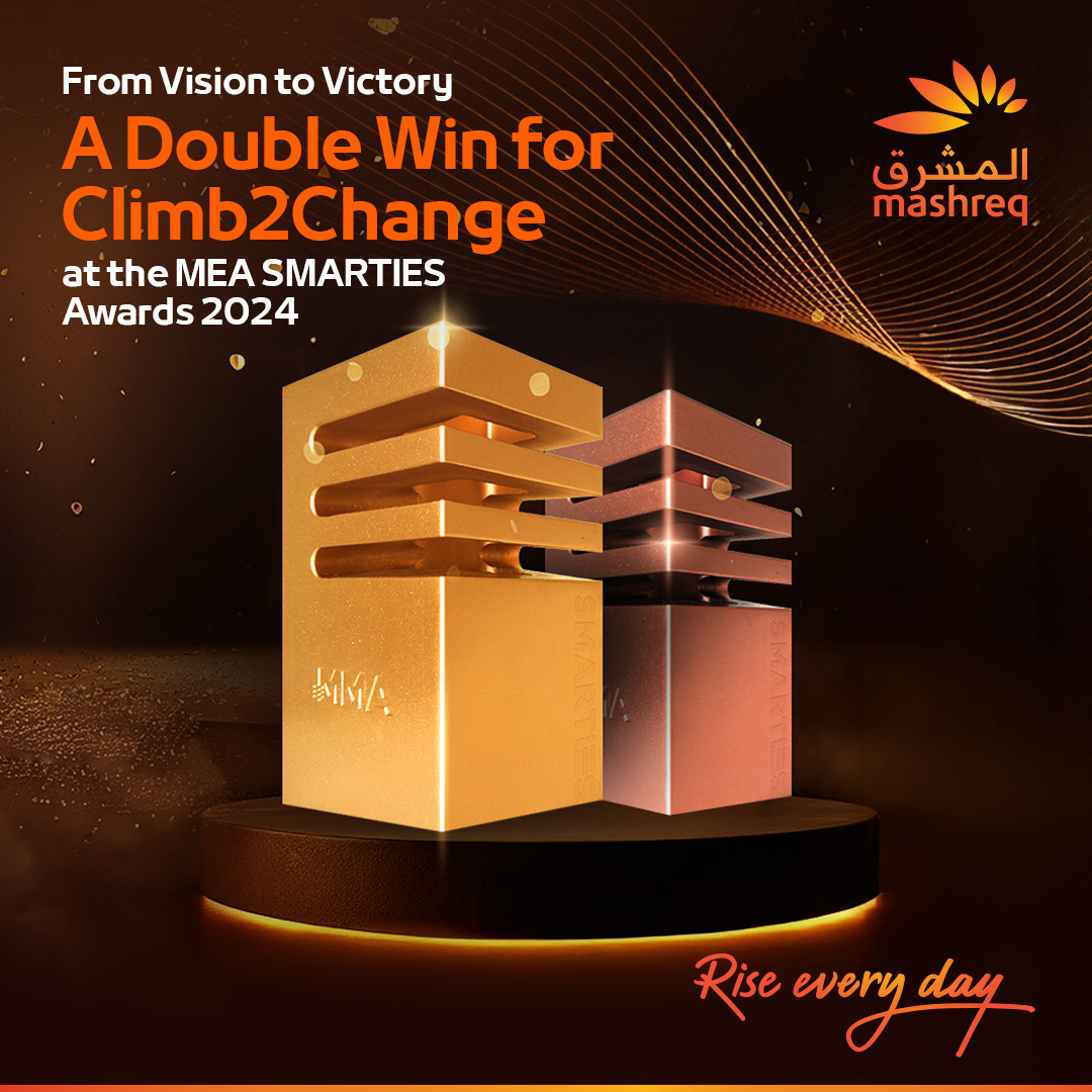Mashreq - We are thrilled to share that Mashreq has won Gold for Brand ...