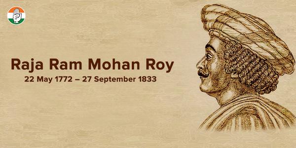 RAJA RAM Mohan RAI