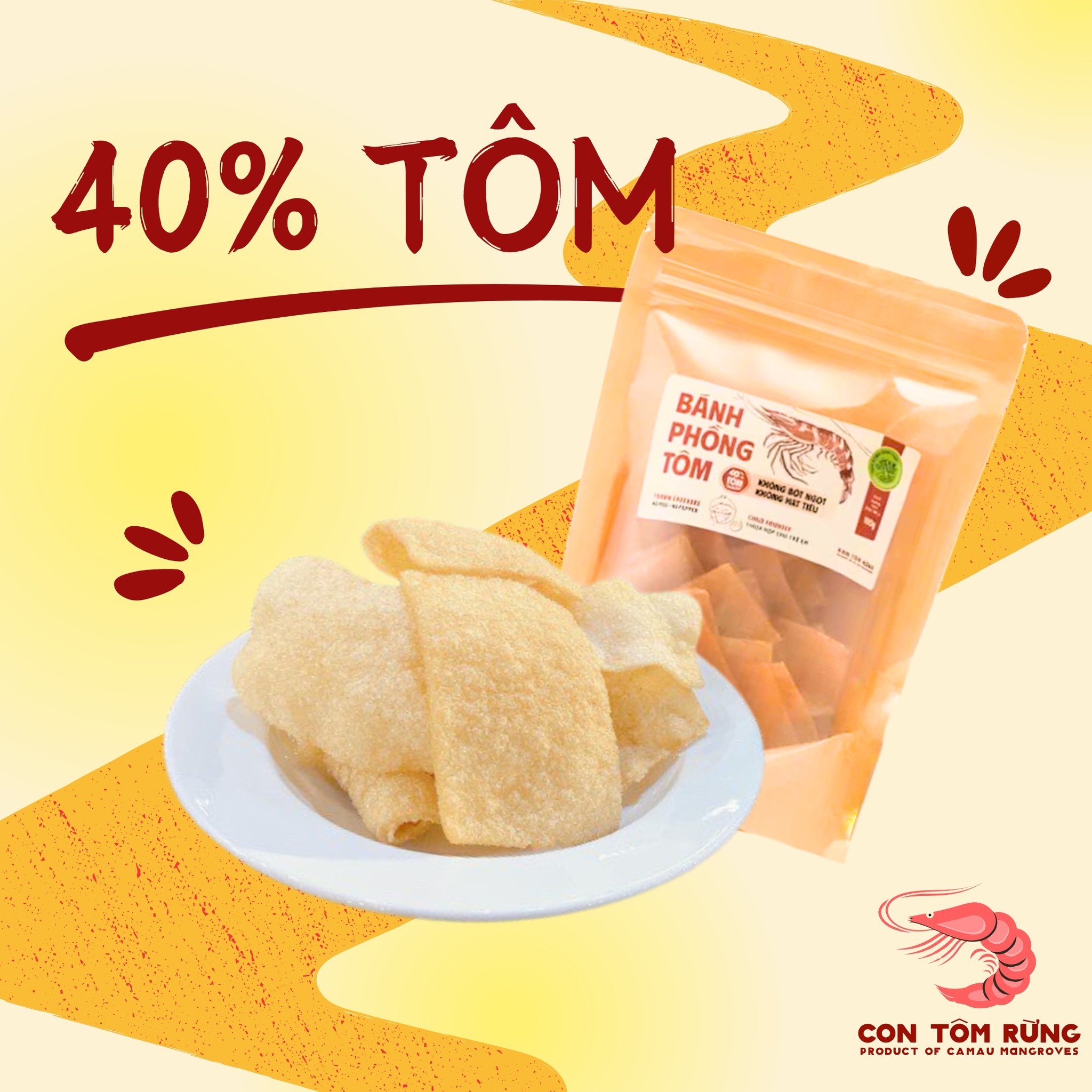 Con Tôm Rừng | Cà Mau