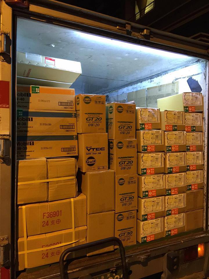 大眼睛油料 - 法國品牌，日本廠製 ELF EVOLUTION系列 超熱銷，均衡型，全認證 之前預訂的車友，這兩天都會完成出貨 油沒有好壞 ...