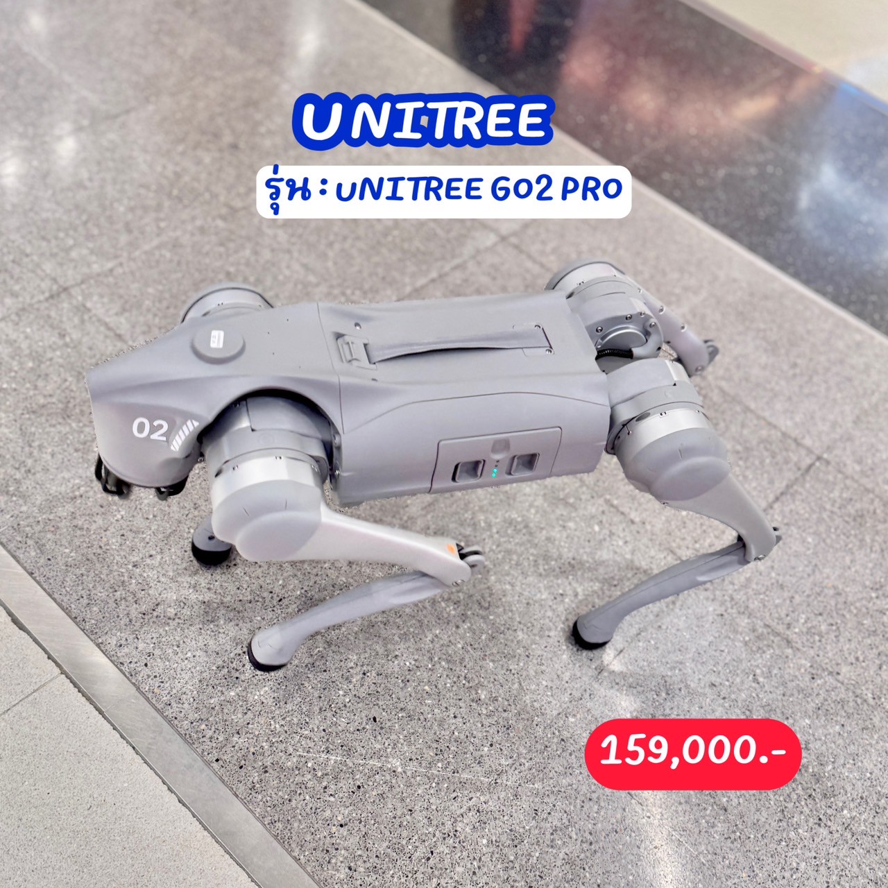 รู้ยัง - 🌈 UNITREE หุ่นยนต์อัจฉริยะ รุ่น : UNITREE GO2 PRO 159,000.- 📍 ...