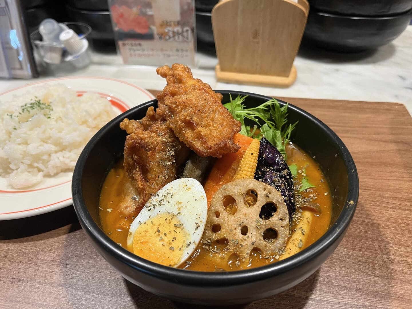 こうき 屋