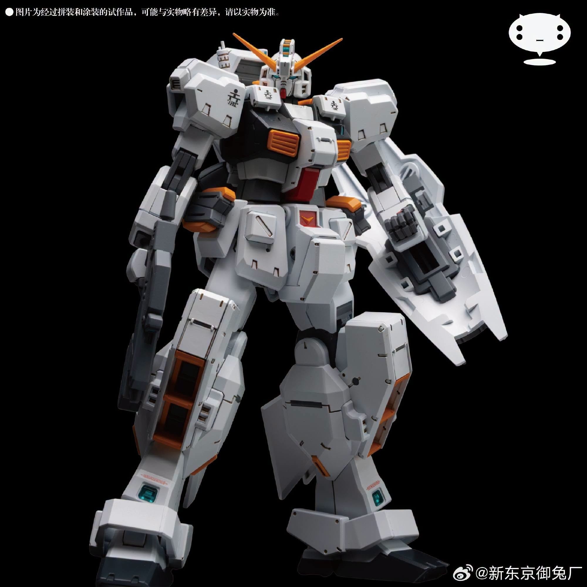 Tokyo Rabbit Factory 1/144 scale Hazel Custom August 2026 Price
