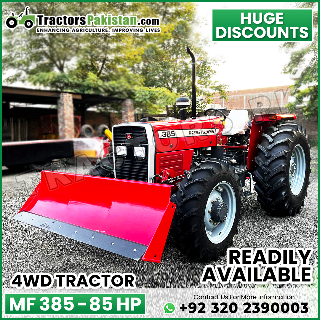 Tractors PK | Lahore