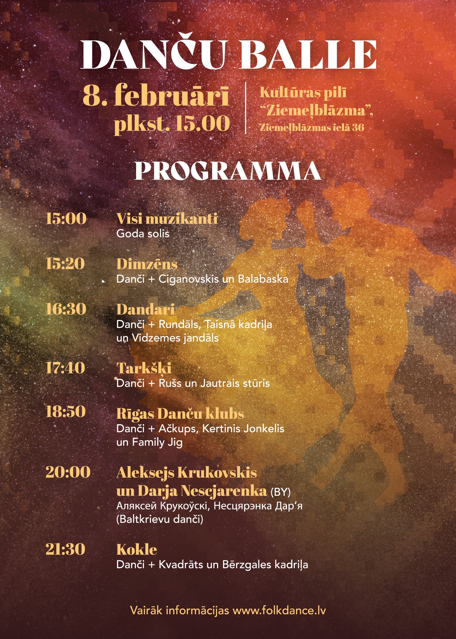Rīgas Danču klubs / Riga folk dance club