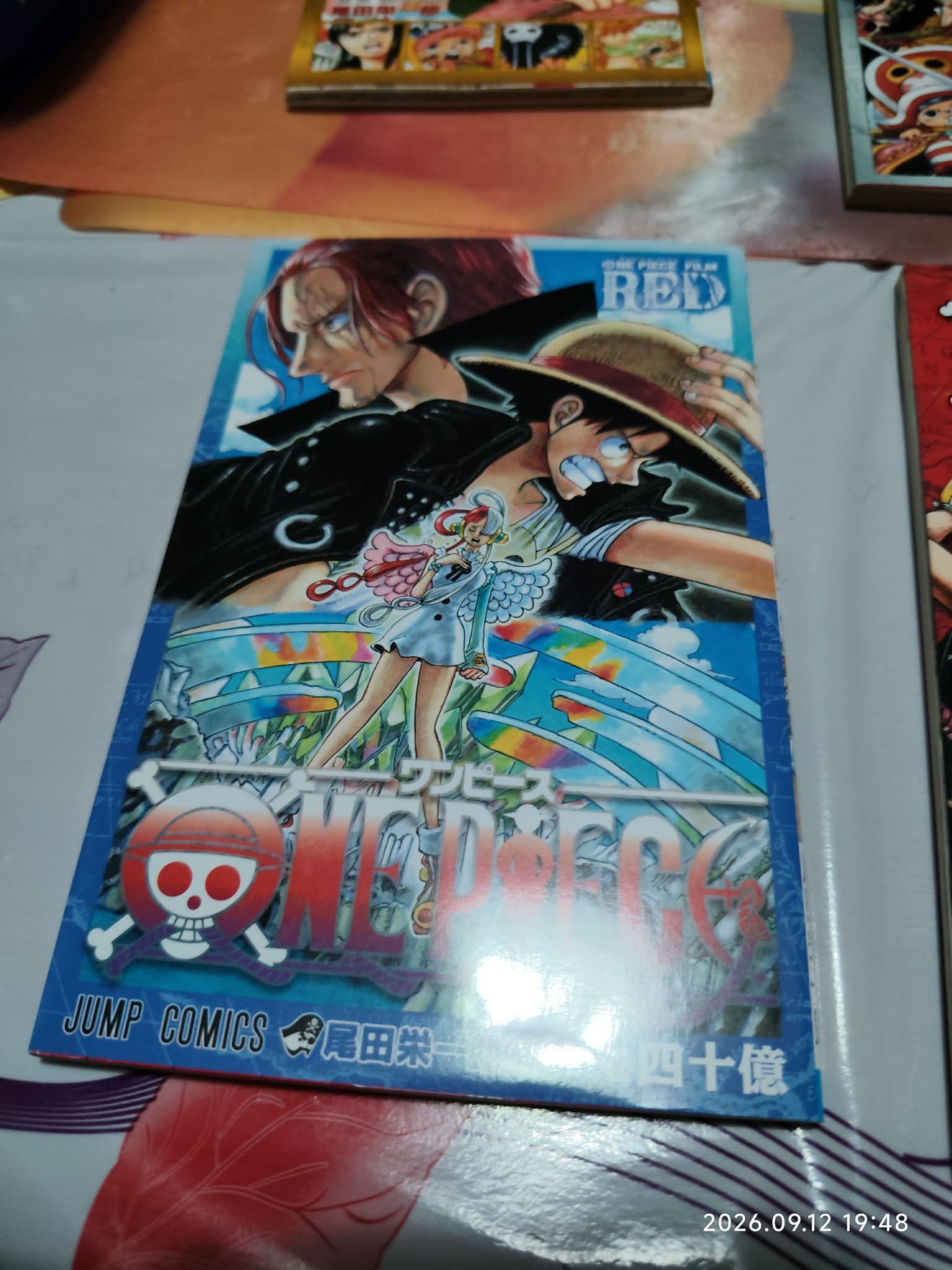 One Piece Film: Red movie booklets and volumes