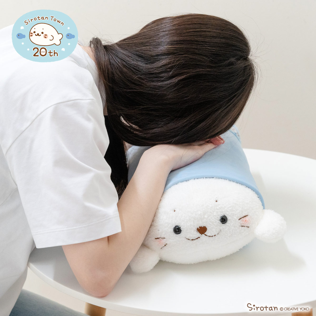 しろたん ウレタン枕 20周年記念 🎊楽天しろたんタウンは3/18(火)で20周年🎊 □しろたんタウン限定