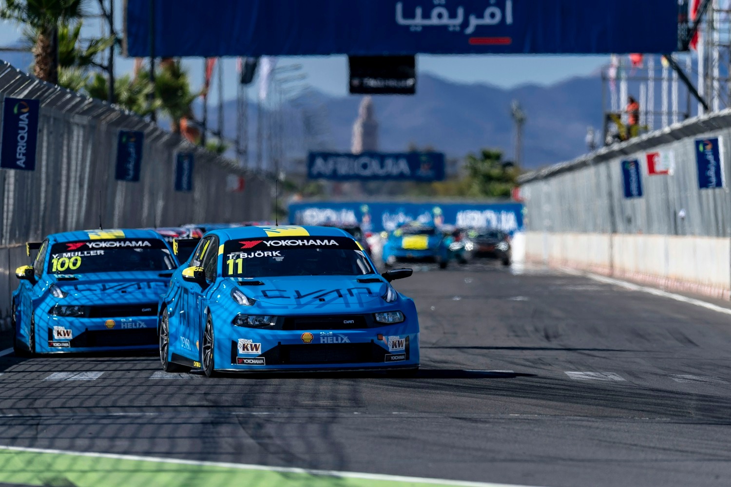 Cyan Racing