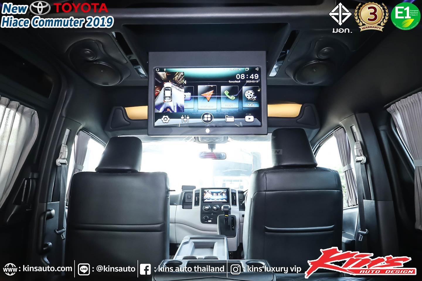 Kins Auto International | Bangkok