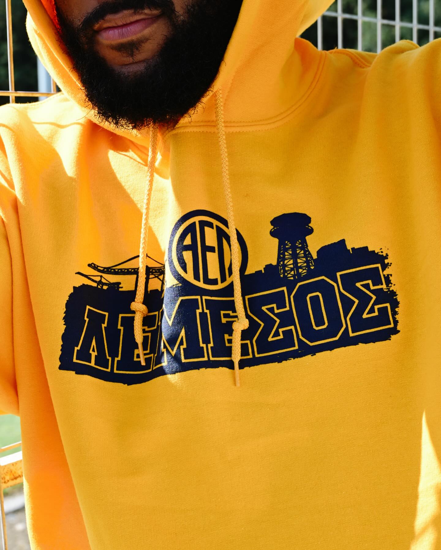 AEL Limassol Shop | Limassol