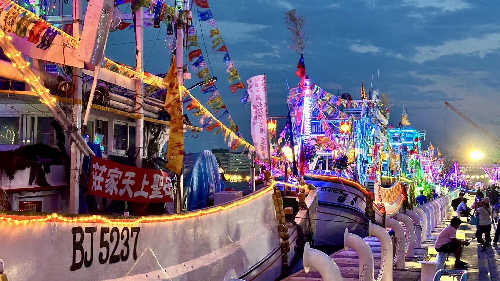 高雄市政府 Kaohsiung City Government - 👉立足高雄 追夢🌌宇宙👈 為夢想點火-太空人焦立中博士分享會 就在今天下午 ...
