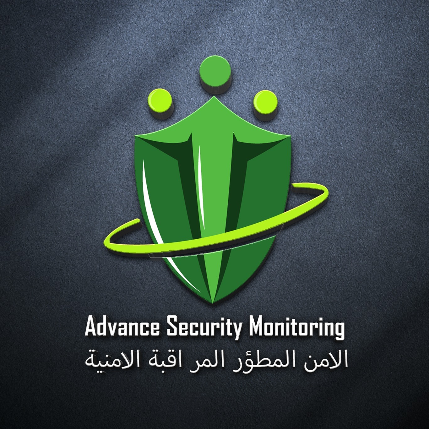Advance Security Monitoring Company | Riyadh