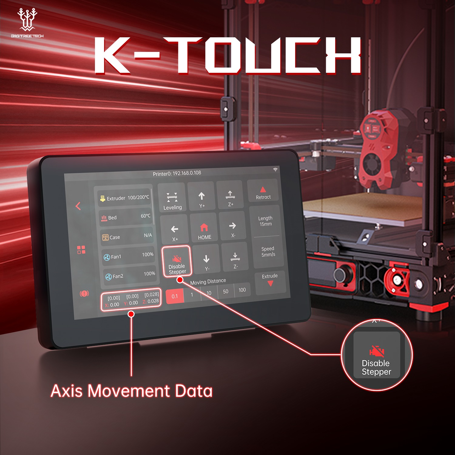 BIGTREETECH - 🚀 Exciting Updates for K-Touch!...