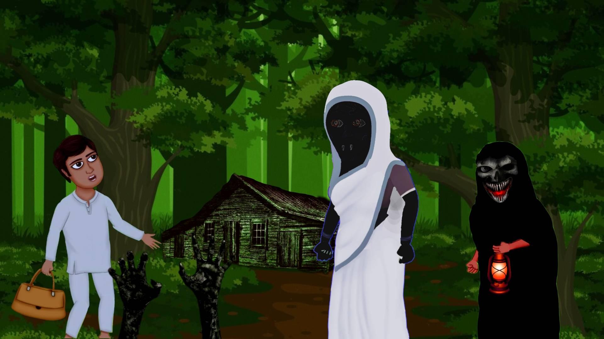 Rong Tuli Animation