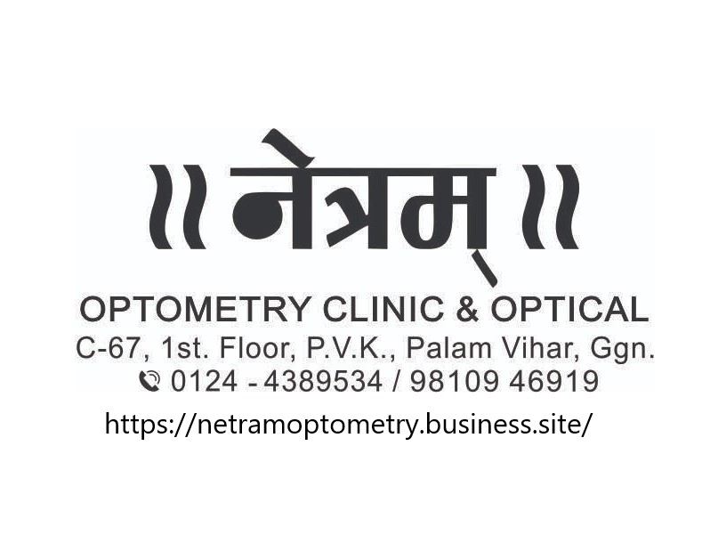 Netram Optometry Clinic & Optical | Gurugram