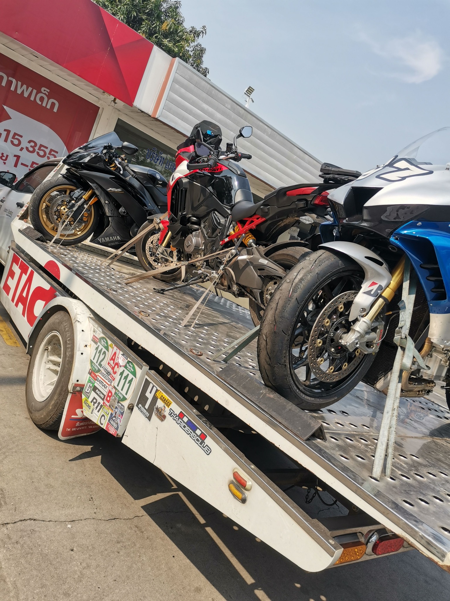 DaisyRacing | Nonthaburi