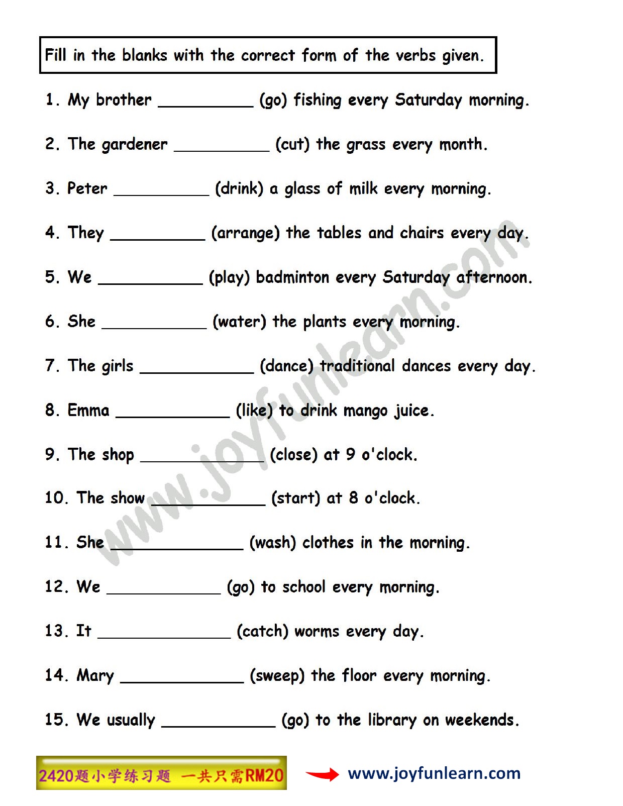 Joy - 分享👉 Simple Present Tense Worksheets 👉备有答案 ...