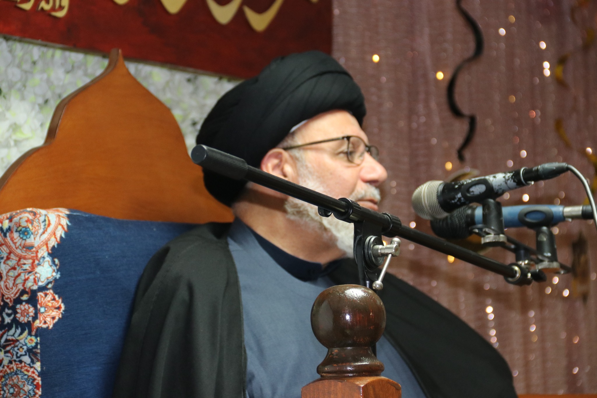 Al-Rasool Community Centre, Birmingham | Birmingham