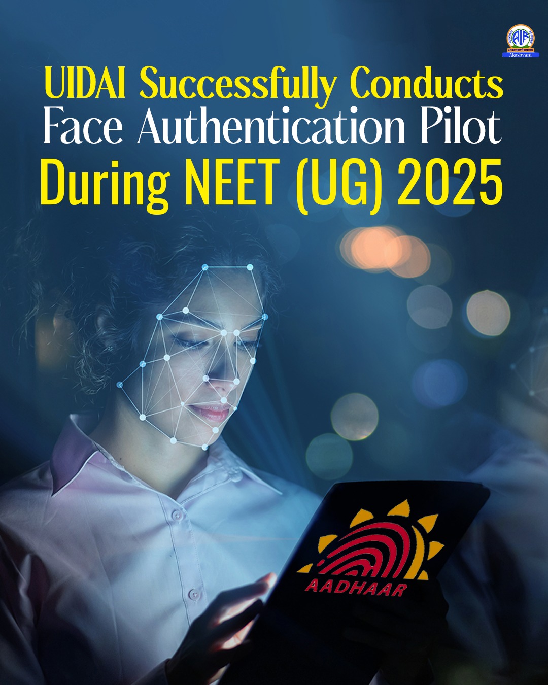 The Unique Identification Authority... - All India Radio News | Facebook
