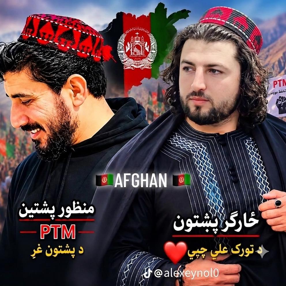 داته حیل | ځارګر پښتین