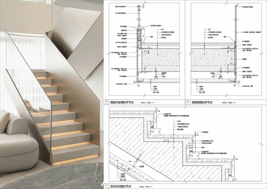 Stair Design . Dims👍👇... - archmili.com Architecture and Life