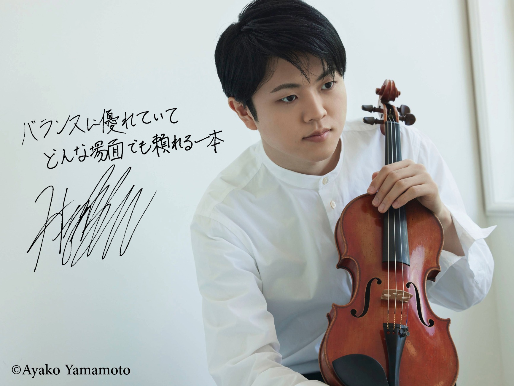 アルシェ Archet Co., Ltd. (@archetatokio) • Facebook